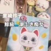 ヒメ日記 2025/09/25 21:48 投稿 里崎玲子 五十路マダムエクスプレス神戸店(カサブランカグループ)