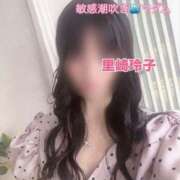 ヒメ日記 2025/10/04 22:12 投稿 里崎玲子 五十路マダムエクスプレス神戸店(カサブランカグループ)