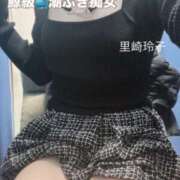 ヒメ日記 2025/10/29 11:50 投稿 里崎玲子 五十路マダムエクスプレス神戸店(カサブランカグループ)