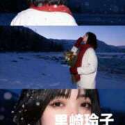 ヒメ日記 2025/11/05 14:34 投稿 里崎玲子 五十路マダムエクスプレス神戸店(カサブランカグループ)