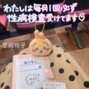 ヒメ日記 2025/11/20 09:50 投稿 里崎玲子 五十路マダムエクスプレス神戸店(カサブランカグループ)