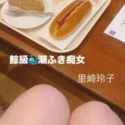 ヒメ日記 2025/11/26 16:06 投稿 里崎玲子 五十路マダムエクスプレス神戸店(カサブランカグループ)