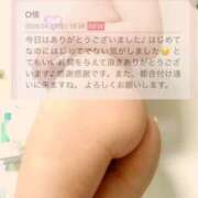 ヒメ日記 2026/04/18 18:18 投稿 里崎玲子 五十路マダムエクスプレス神戸店(カサブランカグループ)