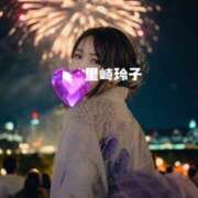 ヒメ日記 2026/06/23 21:24 投稿 里崎玲子 五十路マダムエクスプレス神戸店(カサブランカグループ)