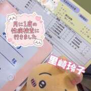 ヒメ日記 2026/08/03 11:20 投稿 里崎玲子 五十路マダムエクスプレス神戸店(カサブランカグループ)