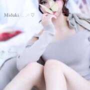 ヒメ日記 2025/01/26 08:32 投稿 みづき【プレミアム】 大人のゴシャール