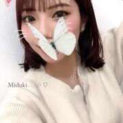 ヒメ日記 2025/02/19 08:31 投稿 みづき【プレミアム】 大人のゴシャール