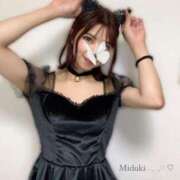 ヒメ日記 2025/02/22 17:31 投稿 みづき【プレミアム】 大人のゴシャール