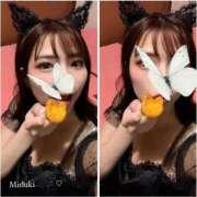 ヒメ日記 2025/02/23 12:03 投稿 みづき【プレミアム】 大人のゴシャール