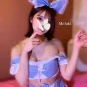 ヒメ日記 2025/02/25 08:30 投稿 みづき【プレミアム】 大人のゴシャール