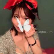 ヒメ日記 2025/03/15 17:03 投稿 みづき【プレミアム】 大人のゴシャール