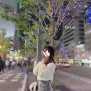 ヒメ日記 2025/04/27 08:30 投稿 みづき【プレミアム】 大人のゴシャール