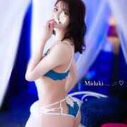 ヒメ日記 2025/05/29 08:30 投稿 みづき【プレミアム】 大人のゴシャール