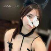 ヒメ日記 2025/08/30 12:02 投稿 みづき【プレミアム】 大人のゴシャール