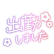 ヒメ日記 2024/11/15 17:51 投稿 ひびき ヒルズスパ　梅田＋