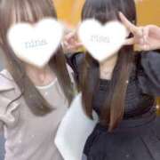 ヒメ日記 2024/12/31 21:04 投稿 にな 渋谷添い寝女子