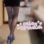 ヒメ日記 2025/02/24 22:00 投稿 にな 渋谷添い寝女子