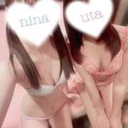 ヒメ日記 2025/02/28 23:08 投稿 にな 渋谷添い寝女子