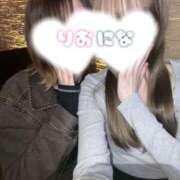 ヒメ日記 2025/04/20 10:26 投稿 にな 渋谷添い寝女子