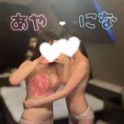 ヒメ日記 2025/04/30 22:38 投稿 にな 渋谷添い寝女子