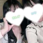 ヒメ日記 2025/05/10 13:55 投稿 にな 渋谷添い寝女子