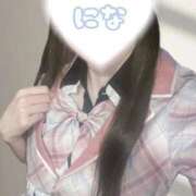 ヒメ日記 2025/11/08 18:45 投稿 にな 渋谷添い寝女子