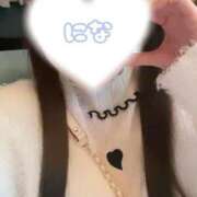 ヒメ日記 2025/11/11 16:37 投稿 にな 渋谷添い寝女子