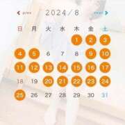 ヒメ日記 2024/07/31 17:05 投稿 あかり 谷町秘密倶楽部