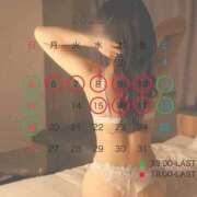 ヒメ日記 2025/01/05 20:00 投稿 あかり 谷町秘密倶楽部