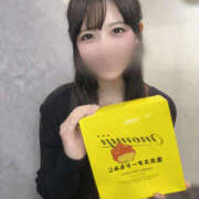 ヒメ日記 2025/01/12 23:05 投稿 あかり 谷町秘密倶楽部