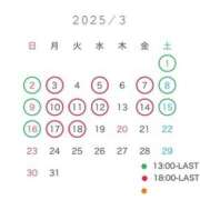 ヒメ日記 2025/02/26 02:00 投稿 あかり 谷町秘密倶楽部