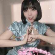 ヒメ日記 2025/03/29 01:30 投稿 あかり 谷町秘密倶楽部