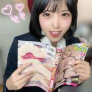 ヒメ日記 2025/03/29 18:25 投稿 あかり 谷町秘密倶楽部