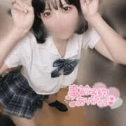 ヒメ日記 2025/04/26 22:10 投稿 あかり 谷町秘密倶楽部