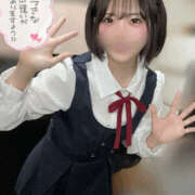 ヒメ日記 2025/06/21 23:00 投稿 あかり 谷町秘密倶楽部