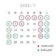 ヒメ日記 2025/07/01 01:30 投稿 あかり 谷町秘密倶楽部