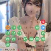 ヒメ日記 2025/08/06 21:45 投稿 あかり 谷町秘密倶楽部