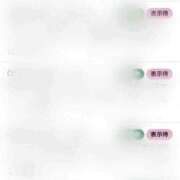 ヒメ日記 2025/09/13 11:20 投稿 あかり 谷町秘密倶楽部