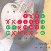 ヒメ日記 2025/09/30 22:25 投稿 あかり 谷町秘密倶楽部