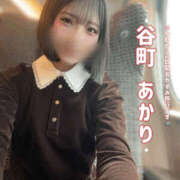 ヒメ日記 2025/11/05 13:20 投稿 あかり 谷町秘密倶楽部