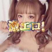 ヒメ日記 2026/06/04 09:03 投稿 【みい】パイパン巨乳Gカップ バブルリングプラス