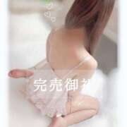 ヒメ日記 2025/12/02 10:47 投稿 ひな『ガール』 ディオーネ