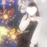 ヒメ日記 2026/01/24 12:16 投稿 ひな『ガール』 ディオーネ