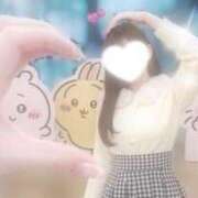 ヒメ日記 2026/02/03 12:09 投稿 ひな『ガール』 ディオーネ