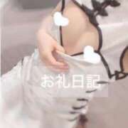 ヒメ日記 2026/03/10 20:05 投稿 ひな『ガール』 ディオーネ