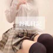 ヒメ日記 2026/04/02 20:03 投稿 ひな『ガール』 ディオーネ