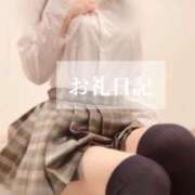 ヒメ日記 2026/04/23 20:17 投稿 ひな『ガール』 ディオーネ