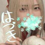 ヒメ日記 2025/01/17 19:16 投稿 はづき 西川口ビデオdeはんど