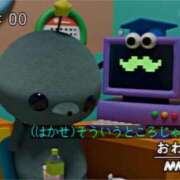 ヒメ日記 2025/10/23 18:16 投稿 はづき 西川口ビデオdeはんど