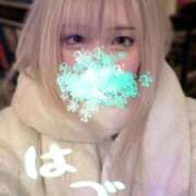 ヒメ日記 2025/12/13 07:06 投稿 はづき 西川口ビデオdeはんど